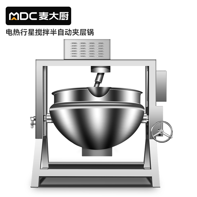 MDC電熱行星攪拌半自動(dòng)商用夾層鍋200至500L