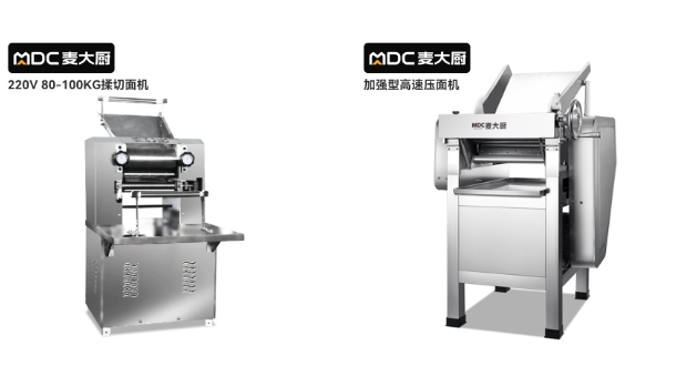 商用壓面機 商用壓面機