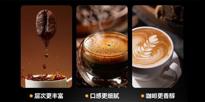 全自動咖啡機 全自動咖啡機