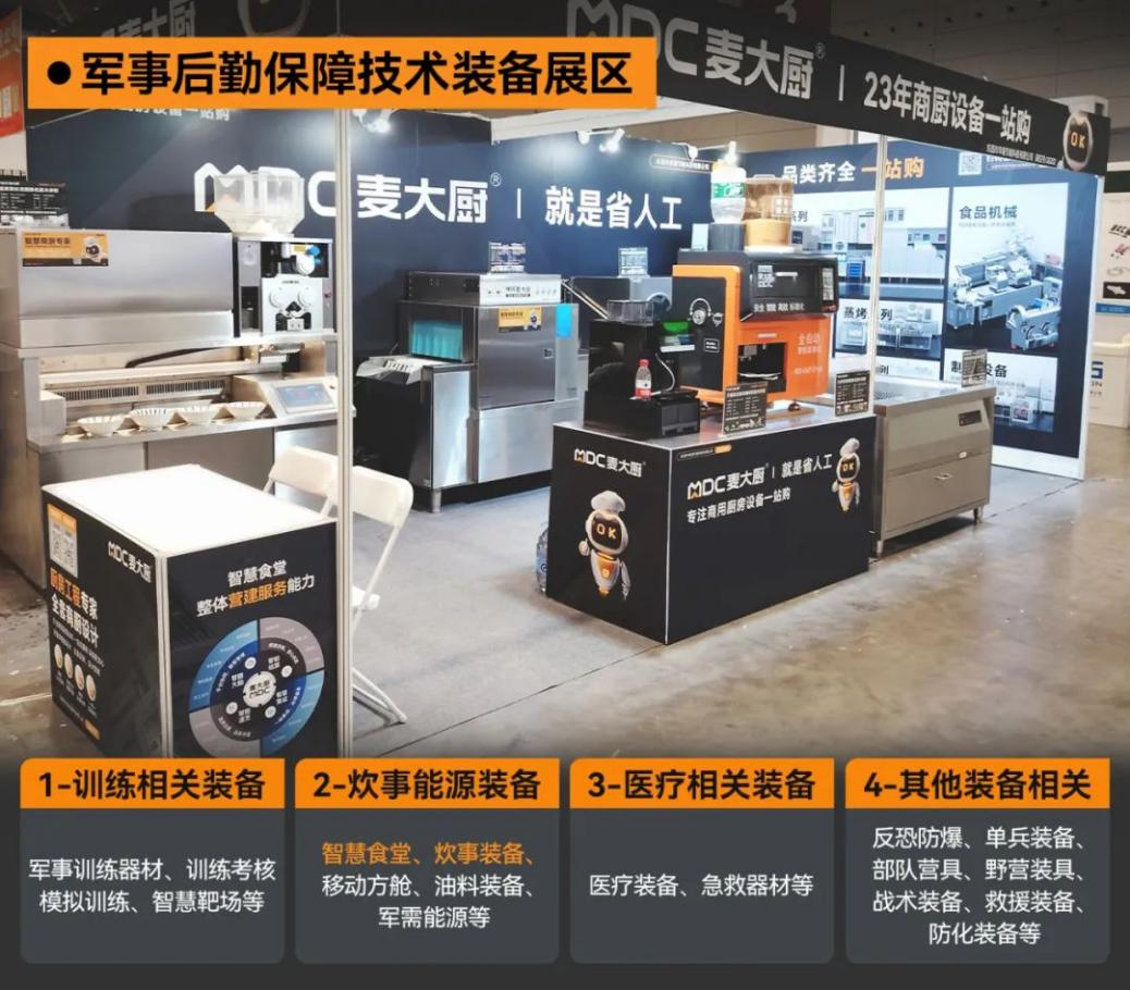 圖片4.png 圖片4.png