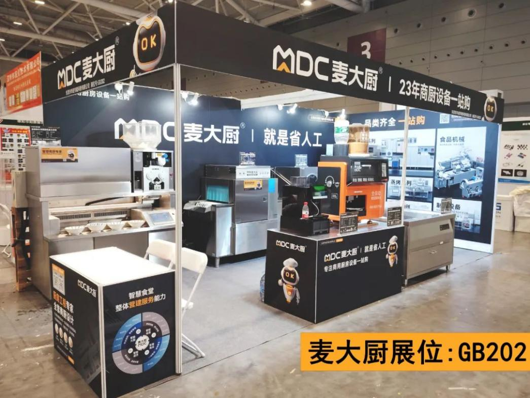 圖片12.png 圖片12.png