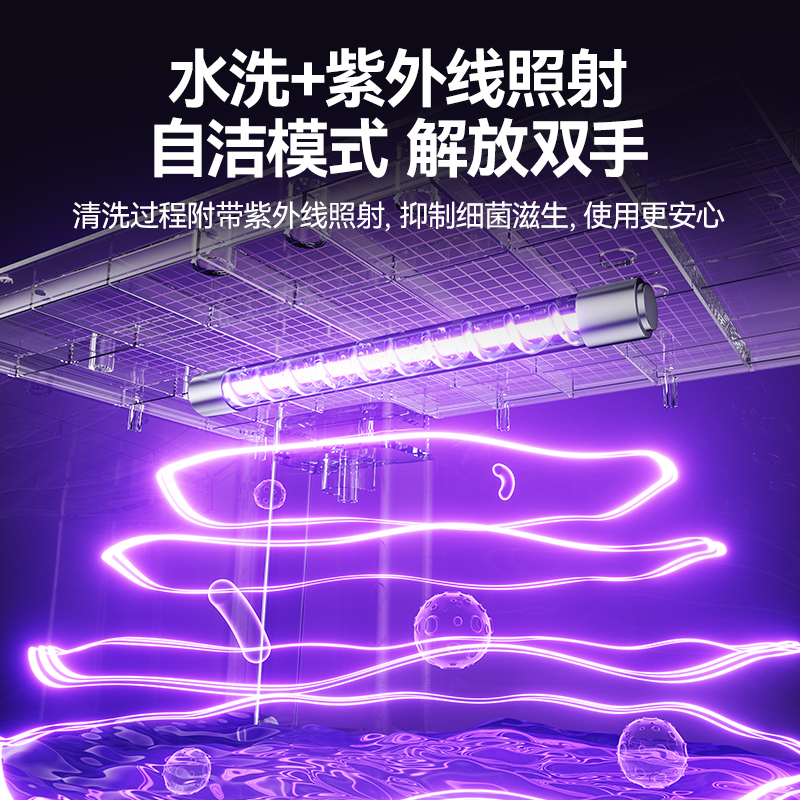 麥大廚150kg水冷分體式雪花制冰機1100W商用