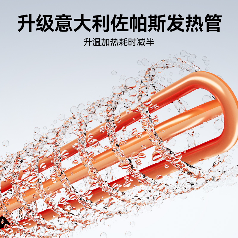 麥大廚旗艦款3.9m平放式單缸雙噴淋單烘干洗碗機