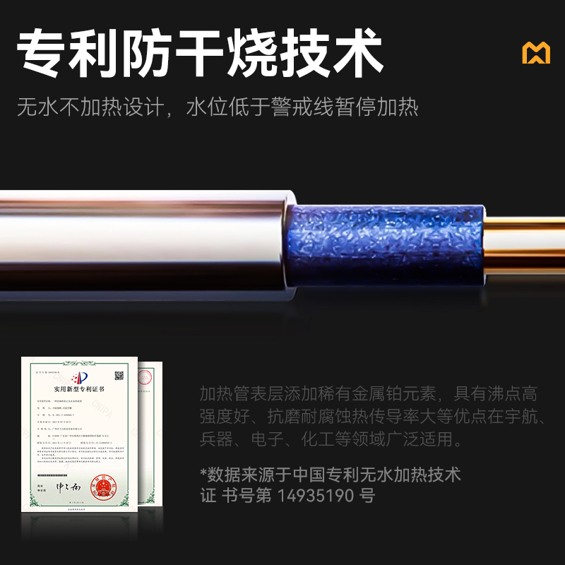 麥大廚標(biāo)準(zhǔn)款1.5米單池超聲波洗碗機(jī)商用刷碗機(jī)