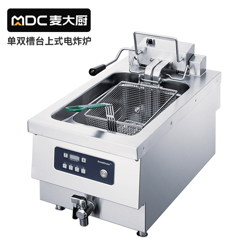 MDC商用電炸爐單槽臺(tái)上式炸爐10L