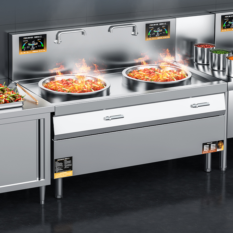 麥大廚星麥款304材質電磁大炒爐雙頭大鍋灶600