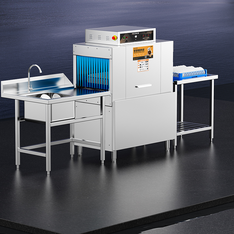 麥大廚1.1米通道式單缸單噴淋商用大型洗碗機