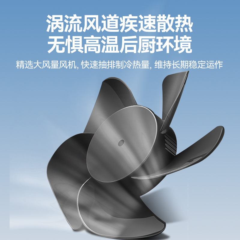 麥大廚150kg水冷分體式雪花制冰機1100W商用