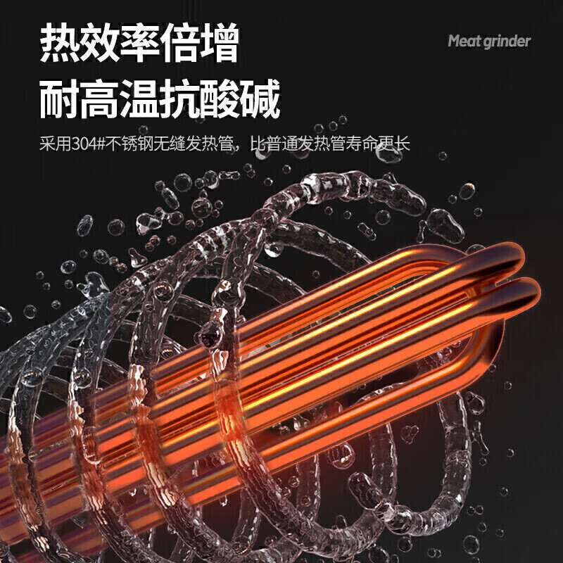 麥大廚商用洗菜機1.5米四合一多功能(氣泡、沖浪、臭氧、加熱)洗菜機