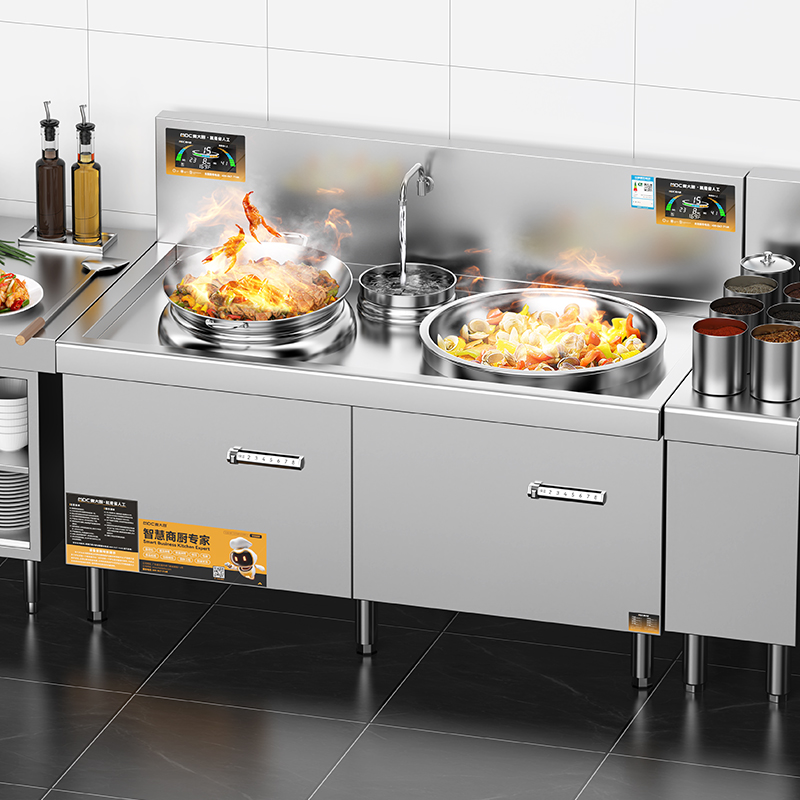 麥大廚升級款左400右800大小組合爐商用