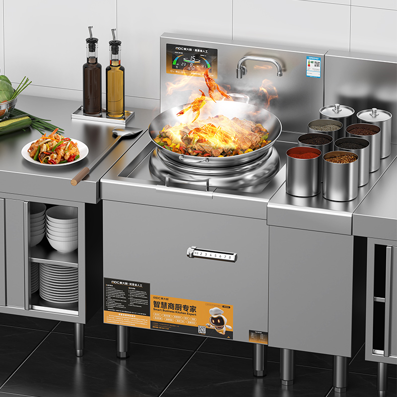 麥大廚食堂大火力電磁灶升級款單頭無尾小炒爐商用8kw