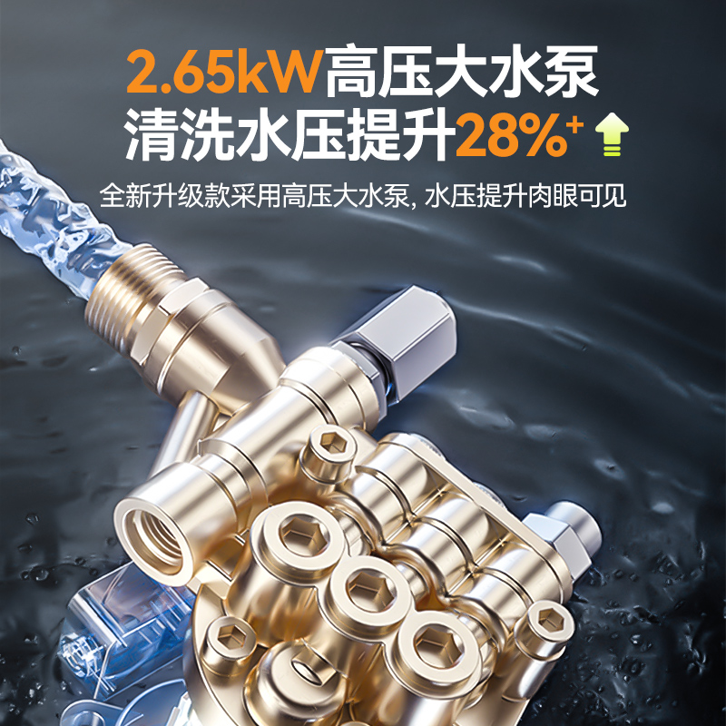 麥大廚旗艦款2.95m斜插式單缸單噴淋長龍式洗碗機  